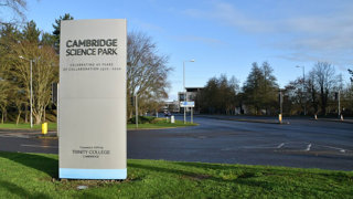 Entrance to Cambridge Science Park
