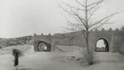 Walls Of Katsema Nigeria 1930.
