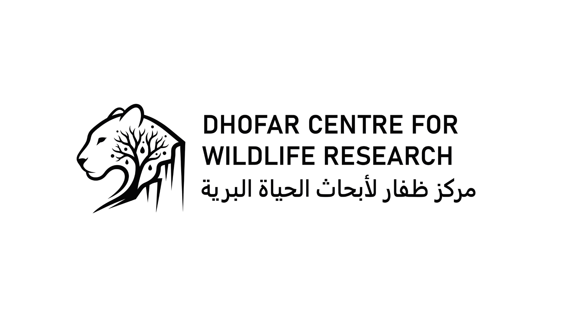 Black and white logo with animal of wildlife research centre.