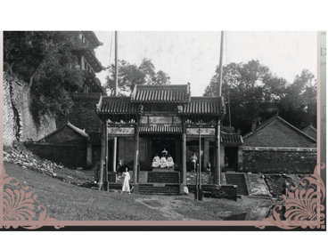 Black and white photograph of a Temple in China, 1895, taken by Isabella Lucy Bishop (nee Bird).