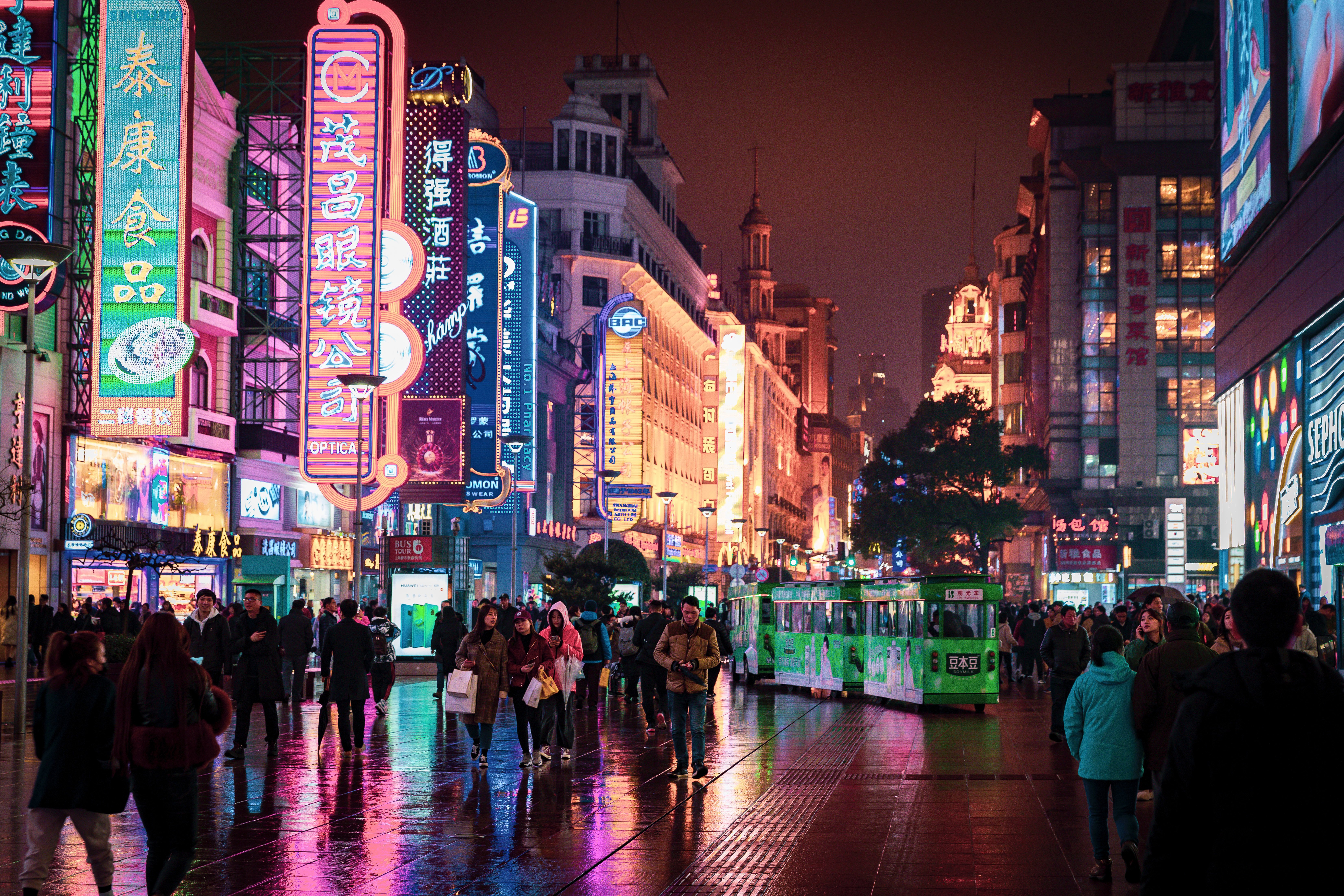 Chinese cities and urban life | RGS