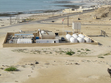 A water treatment plant in the desert