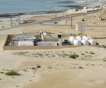 A water treatment plant in the desert
