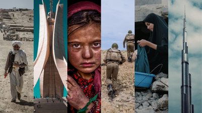 Imagery of the Middle East.